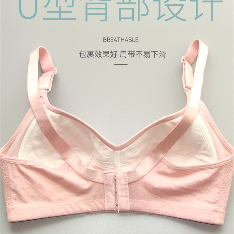 全罩杯大胸显小内衣 少女大码纯棉文胸中学生无钢圈薄款胸罩150夏