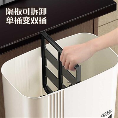 新款厨房垃圾桶家用带盖防臭加厚大容量双层厨余干湿分离分类日式