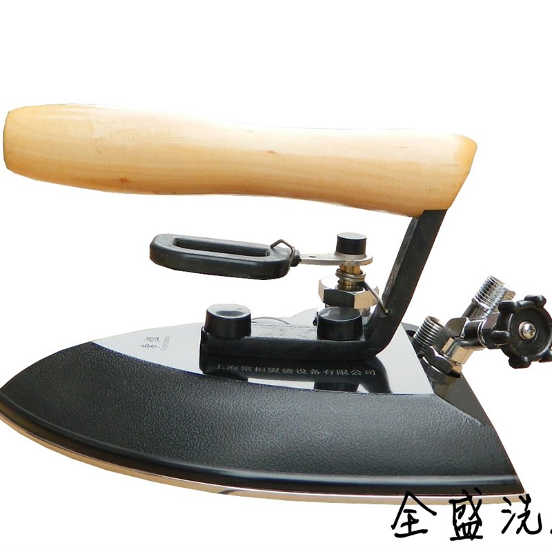 常恒江心工业全蒸汽熨斗烫斗 大烫熨斗 拨式熨斗 服装厂配锅炉用