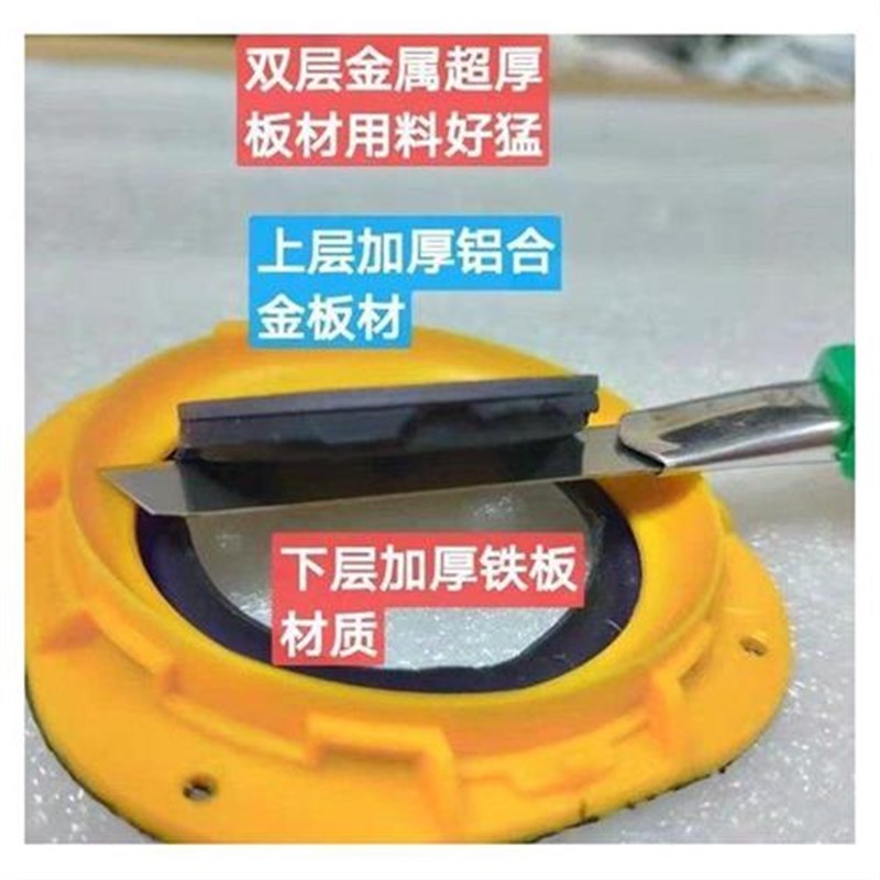 低音振膜辐射器盘低音辐助振动片1.5寸2寸被动喇叭共振膜弹波片