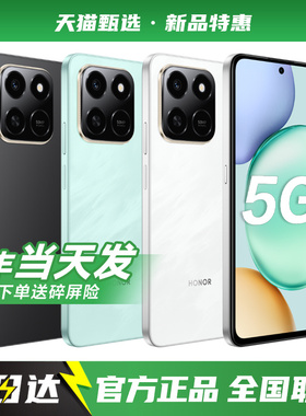【官方补贴】HUAWEI/华为nova14手机2026年新款鸿蒙系列智能华为手机官方旗舰正品店官网play10系列nova15Pro