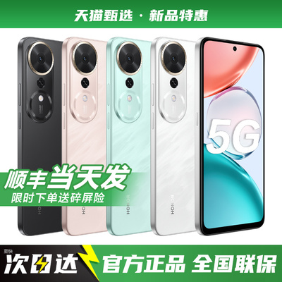 【官方补贴】HUAWEI/华为Pura70E 5G手机2025年新款智能游戏学生老人备用华为手机官方旗舰正品店官网70plus