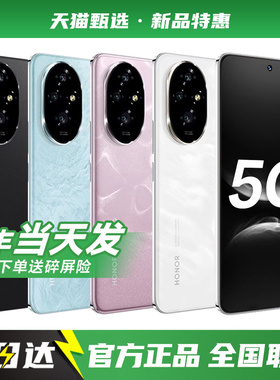 【官方补贴】HUAWEI/华为nova14Pro手机2026年新款智能商务游戏华为手机官方旗舰正品店官网200/Pura80系列
