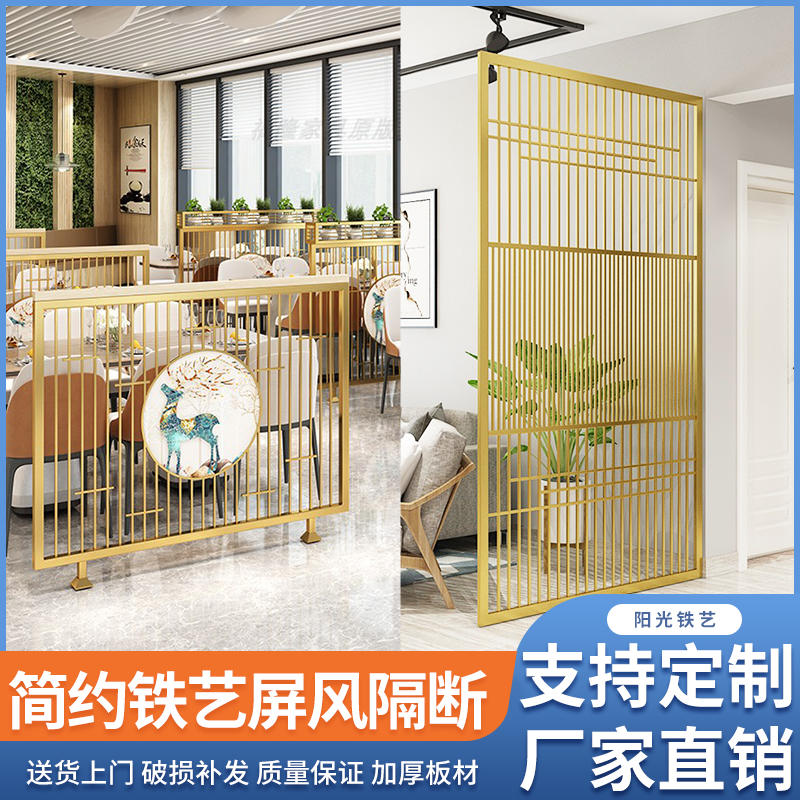 简约铁艺网格屏风办公室客厅酒吧高矮隔断餐厅围栏花槽装饰绿植架