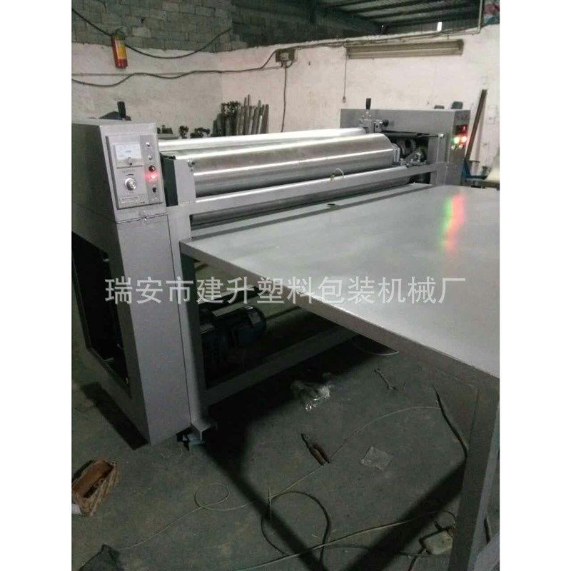 墙纸样本单色印刷机 编织袋印刷机 凸版印刷机生产