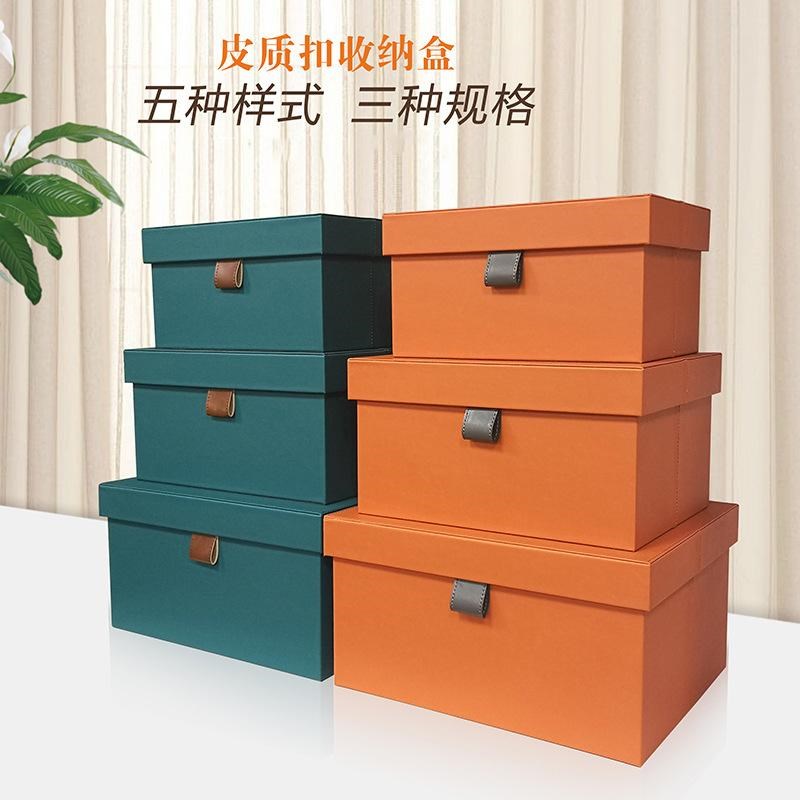 收纳盒衣帽间摆件样板房家具展厅软装箱衣柜皮装饰现代简约衣橱小