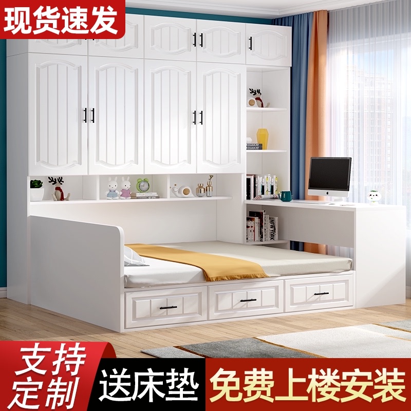 榻榻米衣柜床一体小户型带书桌床头柜F组合床家用多功能收纳床实图片