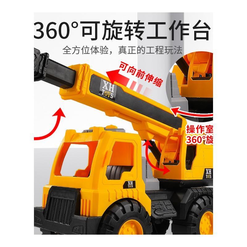 超大翻斗工程车玩具挖机搅拌车套装儿童挖沙挖土男女孩沙滩车耐摔