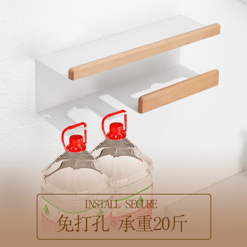 实木吹风机置物架浴室卫生间壁挂免打孔徕芬电吹风支架家用风筒架