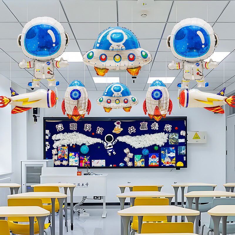 返校仪式装饰动物气球空中飘浮小学幼儿园课堂氛围课堂挂件场景布
