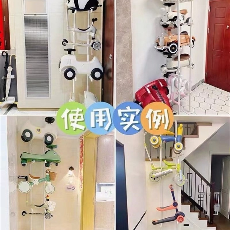 顶天立地免打孔儿童车置物架客厅多层滑板自行车宝宝玩具车收纳架