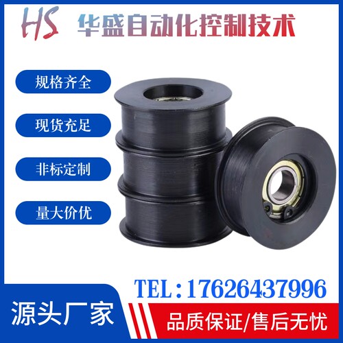 ENG01平皮带惰轮HBG15 20  25 30 35 40 50-6 11 16 21 .27带法兰