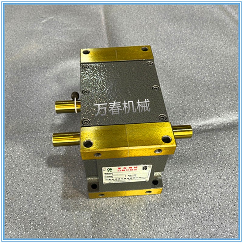 PU平行 平板凸轮分割器PU50 PU65 PU80 PU100 PU125分割器