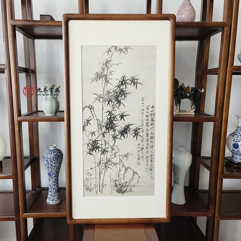 0J0竹子水墨国画新p中式客厅玄C关装饰画书房茶室挂画郑板桥竹石