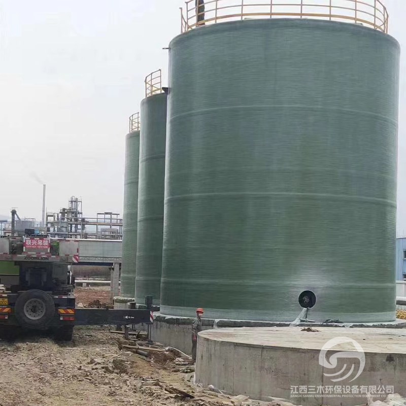 PPH储罐化工塑料罐贮罐PP缠绕储罐立式真空计量罐缓冲罐卧式储罐