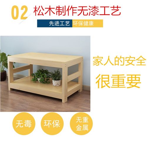 鱼缸鱼缸松木架子架子定做架底座多层缸组缸桌子底柜鱼缸底座实木