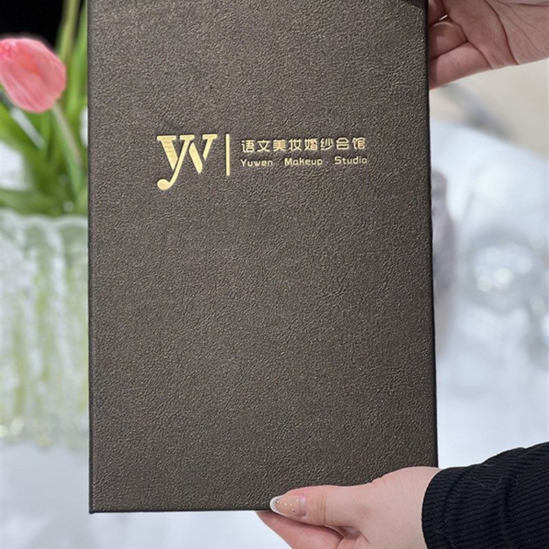 酒水单茶水单饮品单美容美发价目表单折页活页插页定制设计制作