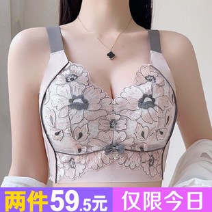 内衣女大胸显小胸束胸les超平收副乳防下垂薄款 胖mm文胸 聚拢大码