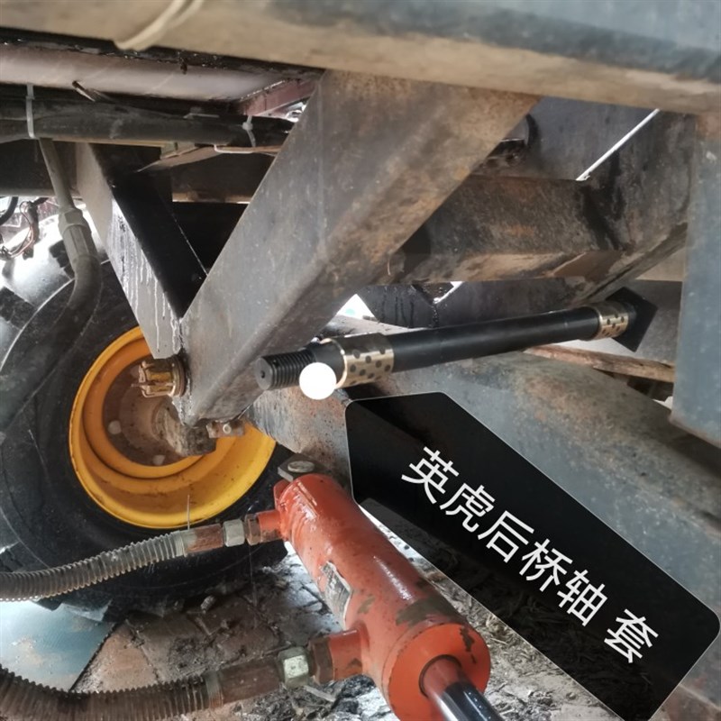 英虎玉米收割机配件 后桥轴 后桥摇摆轴穿钉 后桥中间轴 后桥销轴