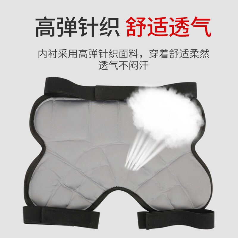 护臀垫儿童轮滑防护屁股垫溜冰鞋护膝滑板护具宝宝专业滑冰防摔裤图片