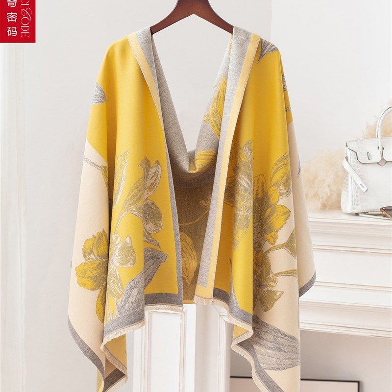 达芬奇密码2025秋冬新款花叶围巾双面两用办公室保暖百搭披肩礼盒,服饰配件/皮带/帽子/围巾,围巾/丝巾/披肩,淘宝优惠券,粉丝福利购,淘宝优惠卷