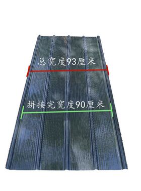 灰色阳光板塑料透明瓦采光瓦加厚玻璃钢frp厂房顶大棚雨棚采光瓦