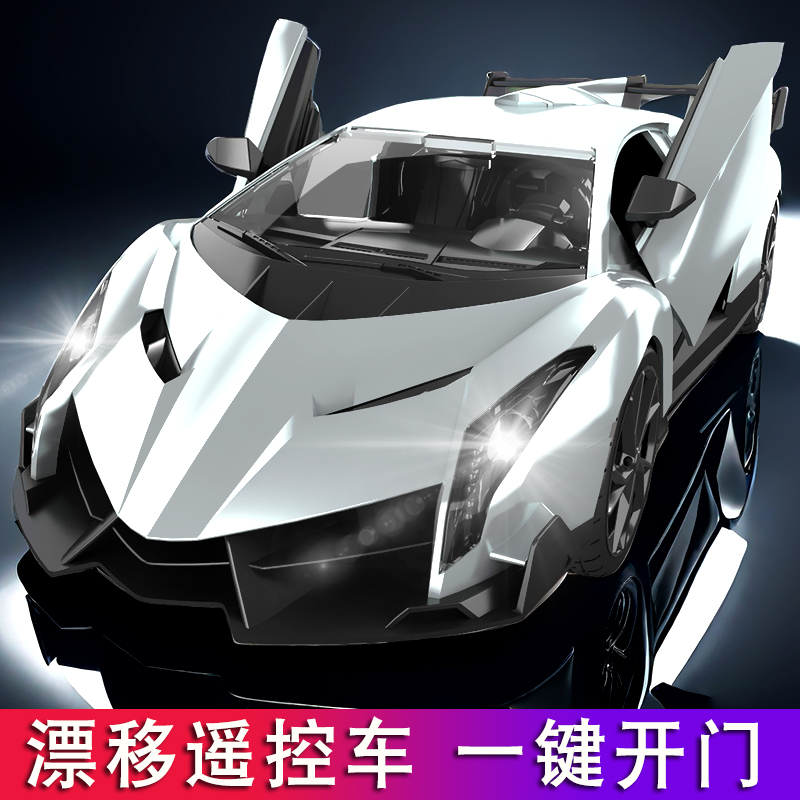 大号遥控汽车玩具车无线遥控车充电高速赛车漂移车6儿童玩具男孩8