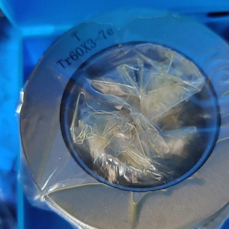 梯形螺纹环规Tr10*2 Tr12 Tr14*3 Tr16 Tr18 Tr20*4 7H塞规通止规