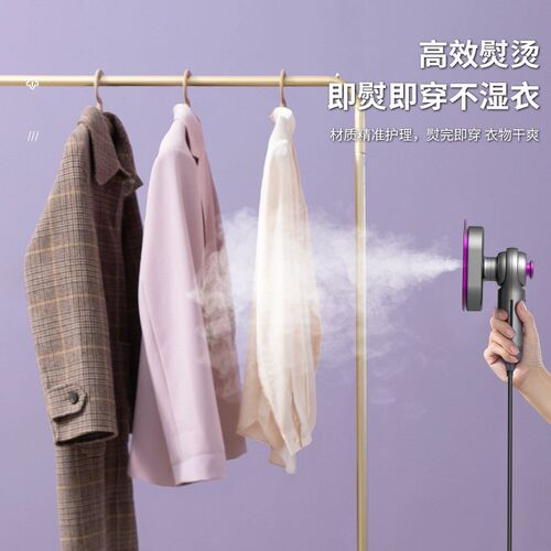 110V熨烫机家用便携迷你小型电熨斗蒸汽可旋转平烫两用手持挂烫机