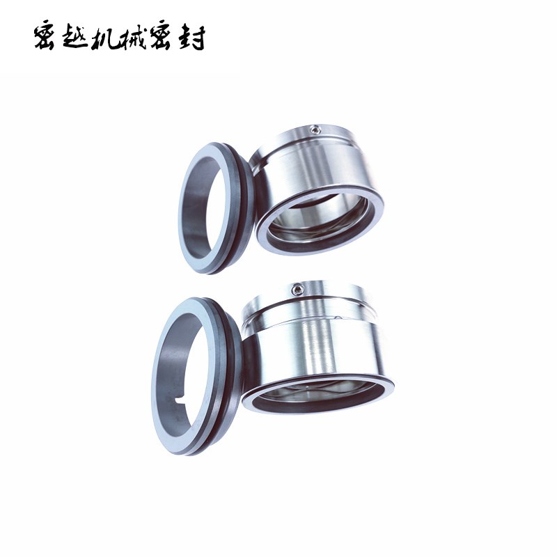 水泵机械密封件水封HJ92N/20/25/28/30/32/33/35/40/45/50/55/60