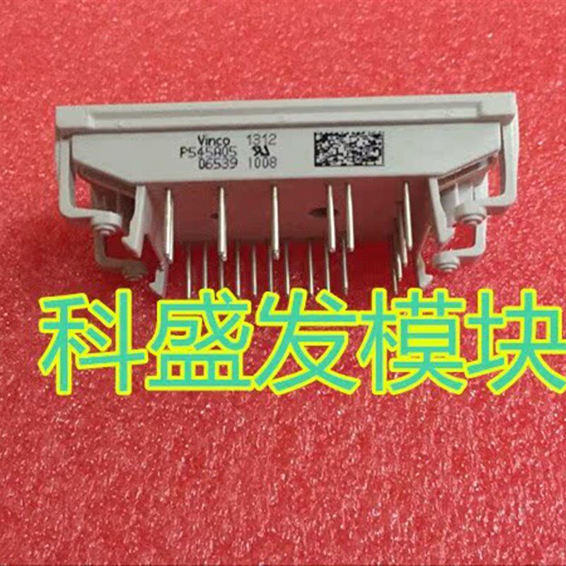 P543A2004 P545A2004 P549A2004 P540A2004 P546A2004