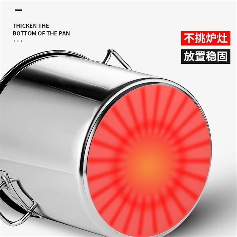 不锈钢桶圆桶带盖汤锅商用汤桶加厚家用卤水桶油桶大容量锅不锈钢
