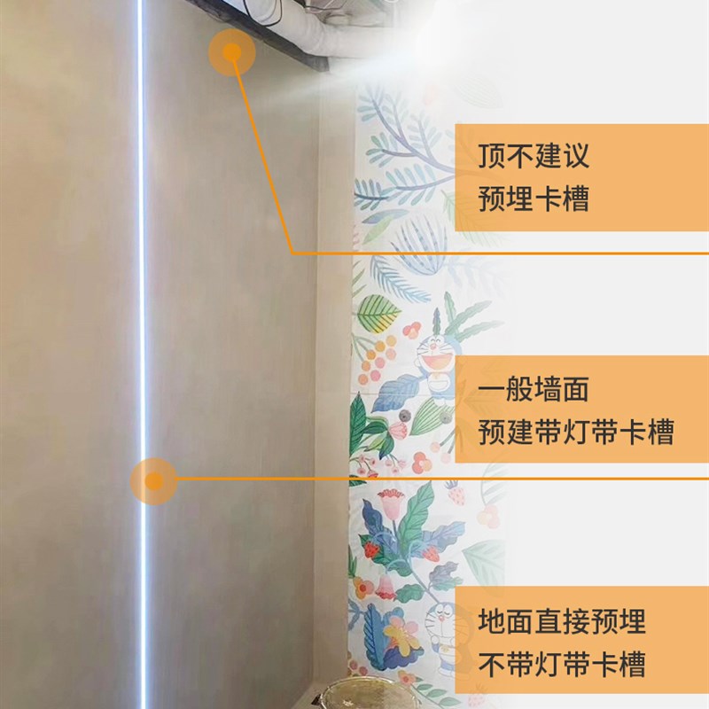 铝合金F型材预埋防水发光灯带卡槽无边框玻璃隔断卫生间下沉浴室
