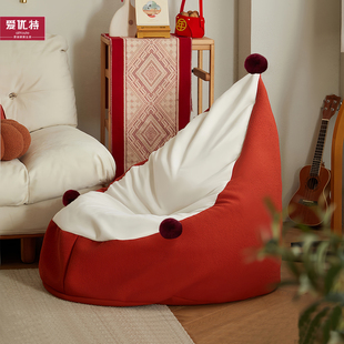 懒人沙发卡通可爱单人宝r宝柔软躺椅儿童小沙发可拆洗成人豆袋沙