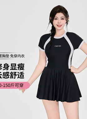 大码连体泳衣微胖女泡温泉20w0斤胖mm遮肉显瘦保守黑色裙式游泳装