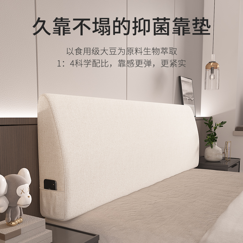 榻榻米靠背卡座海绵床头板套罩儿童床头靠垫软包贴墙沙发大靠枕