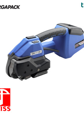 ORT130电动打包机 瑞士ORGAPCK打包工具配件打包机电池