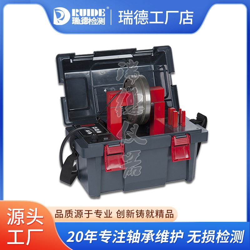 荷兰BEGA新款BASIC基本型便携式轴承加热器BLF200/201/202/203204