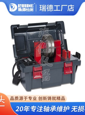 荷兰BEGA新款BASIC基本型便携式轴承加热器BLF200/201/202/203204