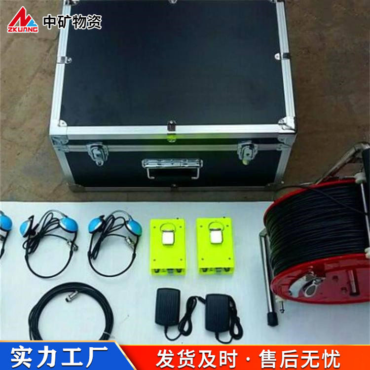 KTT9便携式灾区电话网络电话系统代替人工呼吸MZS-30自动苏生器