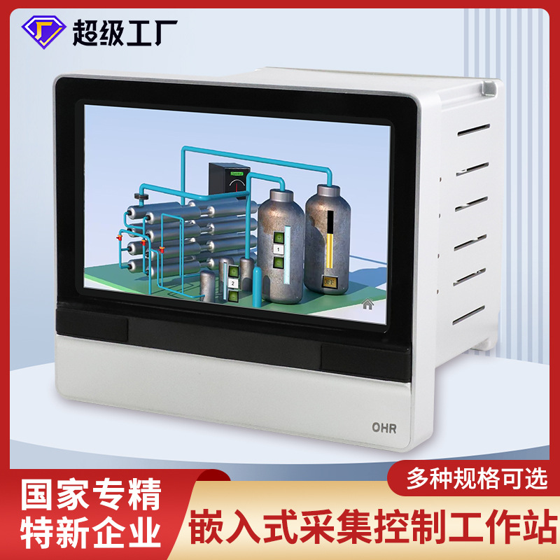 嵌入式数据采集控制器PLC编程WiFi或4G实现数据云方案无纸记录仪