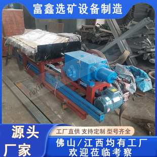 实验室6s选矿摇床 砂金矿开采试验选小型玻璃钢摇金床 矿用富集机