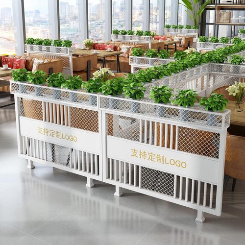 矮隔断屏风餐厅火锅店办公室卡座围栏装饰咖啡厅休闲半截绿植花架