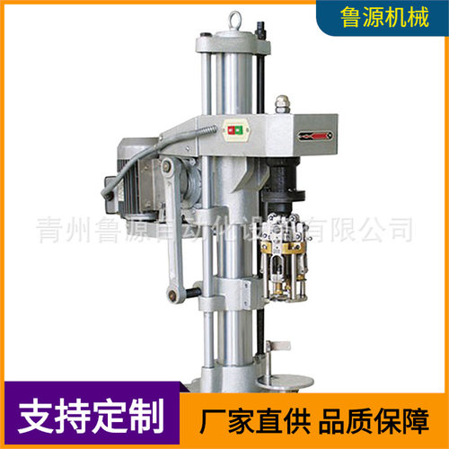 TY-1型防盗盖封口机半自动封口机啤酒瓶塑料瓶封口机加工定制直供