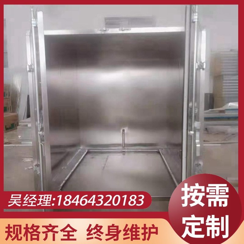 蔬菜蒸箱 苹果笋干菠萝蜜哈密瓜烘箱 鱼肉蒸箱不锈钢高温干燥设备,五金/工具,工业烤箱,淘宝优惠券,粉丝福利购,淘宝优惠卷