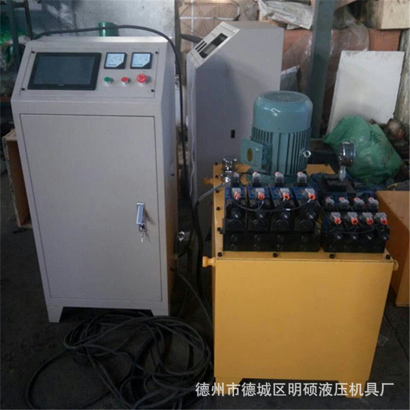 远程操控液压系统PLC控制柜面板液压泵站满足不同工况需求电动泵