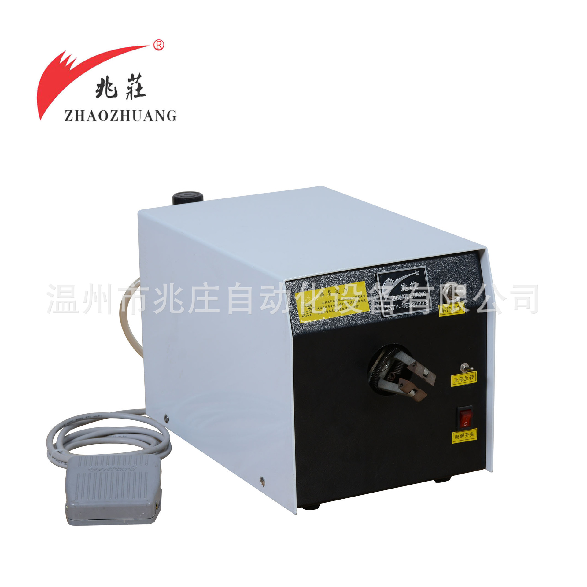 厂家直销温州兆庄气动扭线机地线编织线隔离线绞线机xc-320绕线机