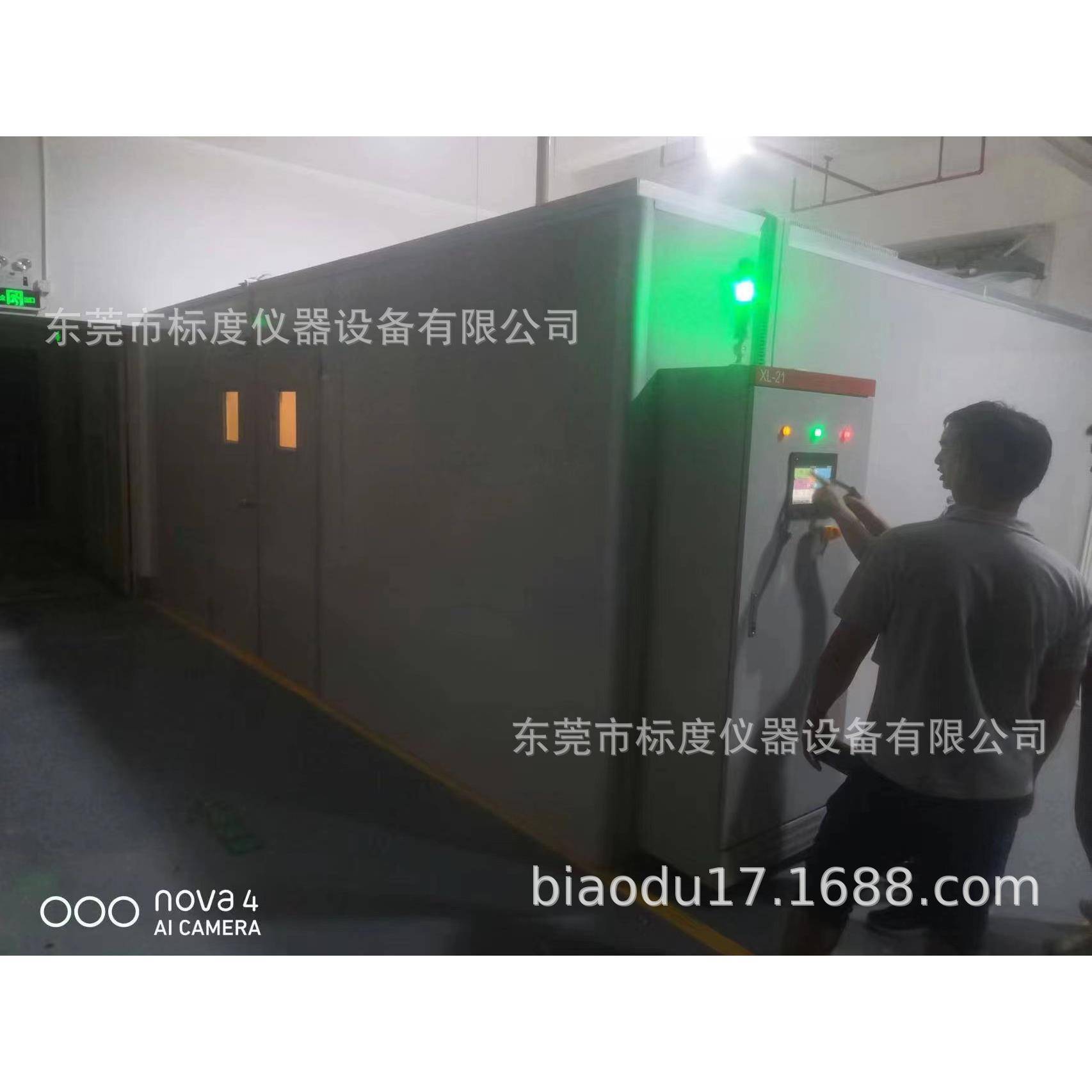 高温老化房大型恒温恒湿实验房步入式高温老化房老化柜恒温恒湿箱