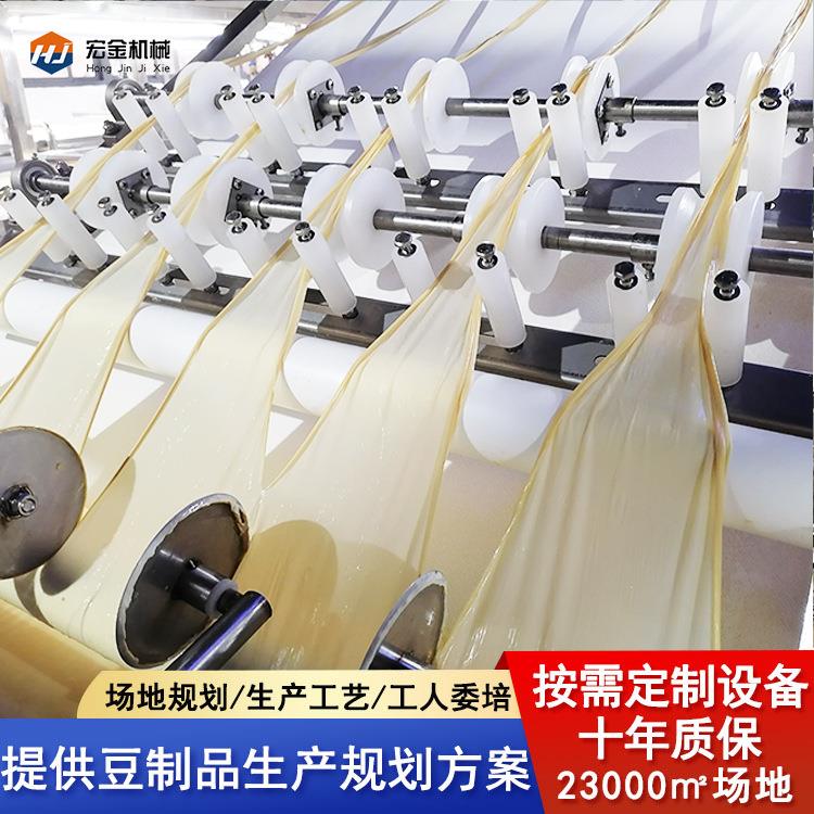 厂家供应自动腐竹机1机多用可生产腐竹油皮机器1天300-10吨腐竹机