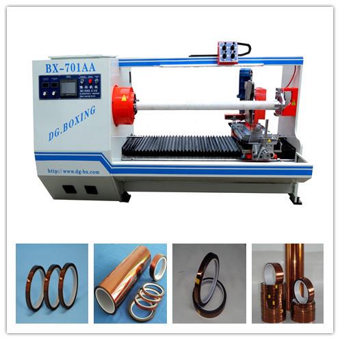 泡棉胶带分切机胶带分切机械切台全自动切台分切机电工胶带分切机